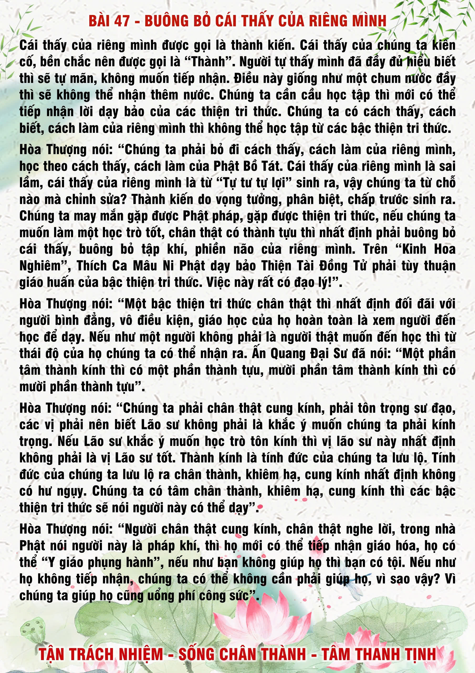 47 · PHTT - Buông Bỏ Cái Thấy Của Riêng Mình - 47